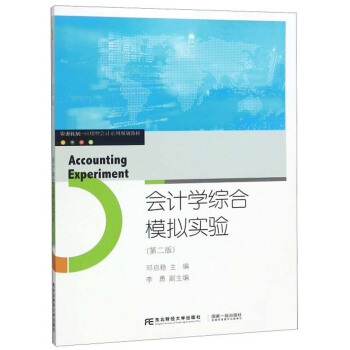 ��(hu��)Ӌ(j��)�W(xu��)�C��ģ�M��(sh��)�(y��n)���ڶ��棩