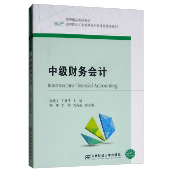 �м�(j��)ؔ(c��i)��(w��)��(hu��)Ӌ(j��)