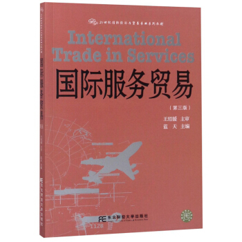 ���H����(w��)�Q(m��o)�ף������棩