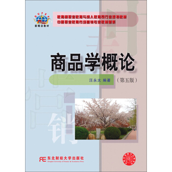 ��Ʒ�W(xu��)��Փ(�����)