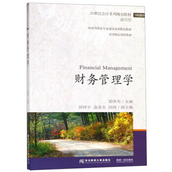 ؔ(c��i)��(w��)����W(xu��)