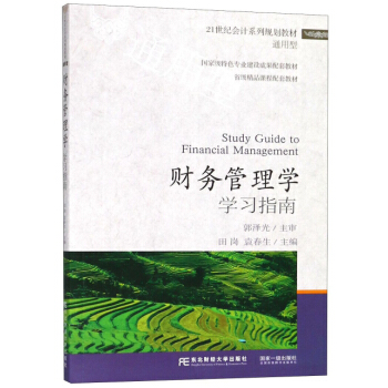 ؔ(c��i)��(w��)����W(xu��)�W(xu��)��(x��)ָ��