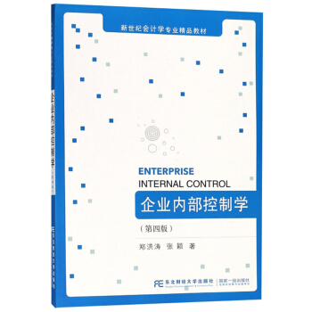 ��I(y��)��(n��i)�����ƌW(xu��)�����İ棩