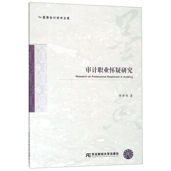 ��Ӌ�I(y��)�����о�