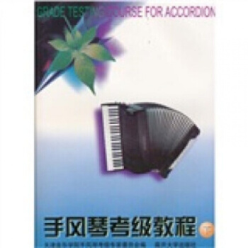 ���L(f��ng)�ٿ���(j��)�̳�(��)