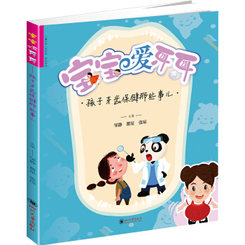 ������(��i)����:�������X������Щ��