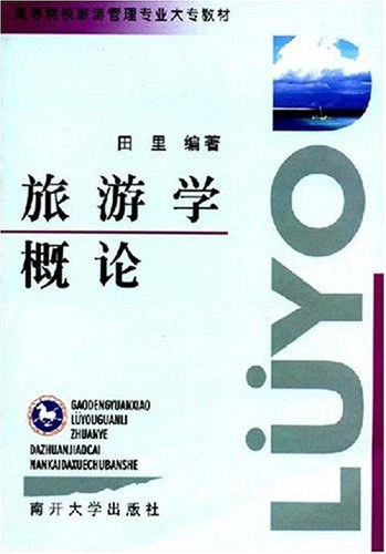 ���ΌW(xu��)��Փ(��(zhu��n))