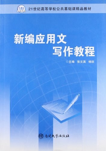 �¾������Č����̳�