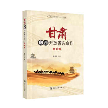 ���C�����_�ńՌ����� ����ƪ