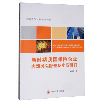 �r���҇����U��I(y��)�Ȳ��L�U���팍�`�о�