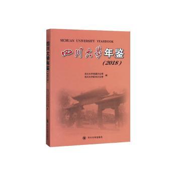 �Ĵ���W(xu��)���b:2018:2018