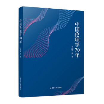 �Ї�����W70��