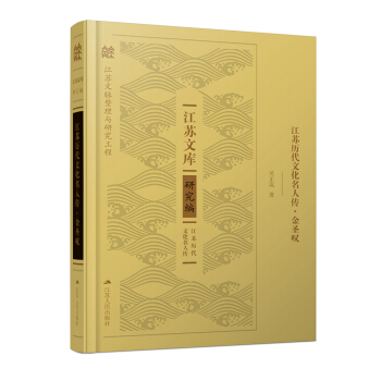 ���K�v���Ļ����˂�����ʥ�@