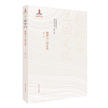 Խ�{(di��o)�c�����Ļ�