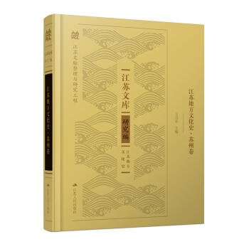 ���K�ط��Ļ�ʷ���K�ݾ�