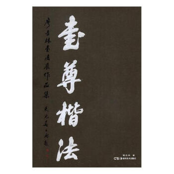 ���𿬷������μ��֕���չ��Ʒ��