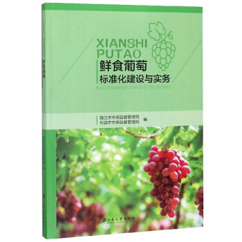 �rʳ���ј˜ʻ����O(sh��)�c����(w��)