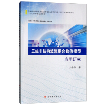 ���S�ǽY(ji��)��(g��u)������ϔ�(sh��)ֵģ�͑�(y��ng)���о�