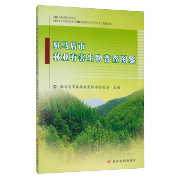 �v�R�����֘I(y��)�к������ղ�D�b