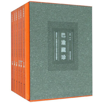 ������䣺�ؑc�е�һ��ȫ��(gu��)���Ƅ�(d��ng)�����ղ����ﾫƷ�D䛣����b��6��(c��)��