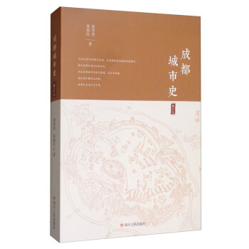 �ɶ�����ʷ