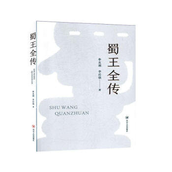 ����ȫ��