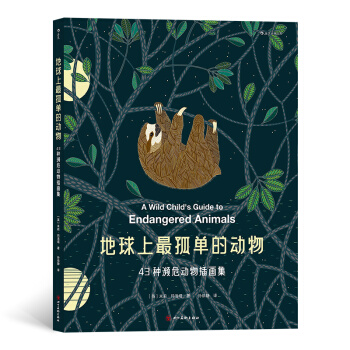 ��������εĄ���