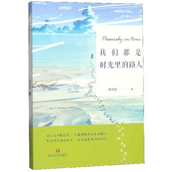 �҂����Ǖr�����·��