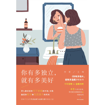 ���жચ��, ���ж�����