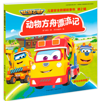 ��(d��ng)�﷽��Ư��ӛ