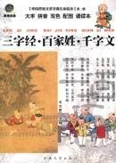 ���ֽ�(j��ng)���ټ��ա�ǧ����