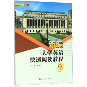 �¾���WӢ�Z������x�̳̣�3��