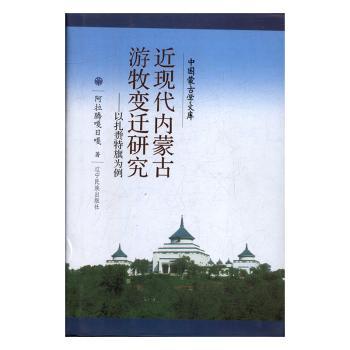 ���Ď�--���F�����ɹ�����׃�w�о��������l����������h��