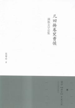 �׻��ھ��޲ܺ�M���ČW(xu��)Փ��