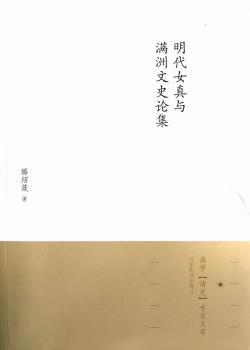 ����Ů���c�M(m��n)����ʷՓ��