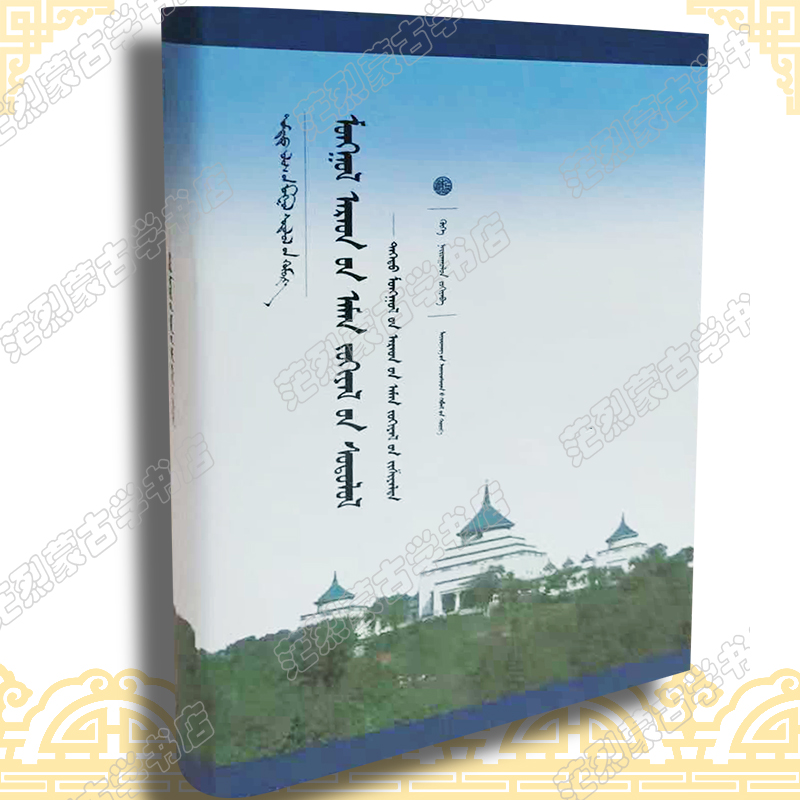 ���Ď졪���ɹ����g�ČW(xu��)�о������ຣ���g�ČW(xu��)�������ɣ�