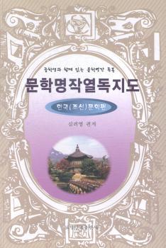 �ČW������xָ�ϣ��ЌW--�n�������r���ČWƪ������