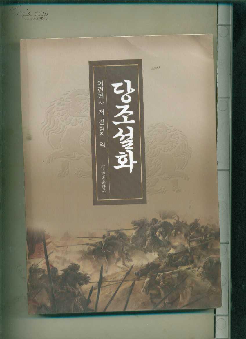 �f�ƣ����r�ģ�