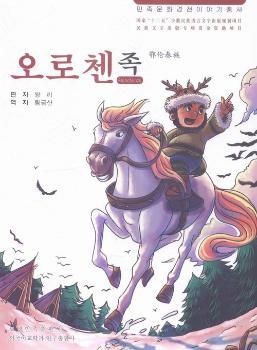 �����Ļ���������������������壨���r�ģ�