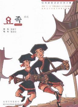 �����Ļ���(j��ng)��������������壨���r�ģ�