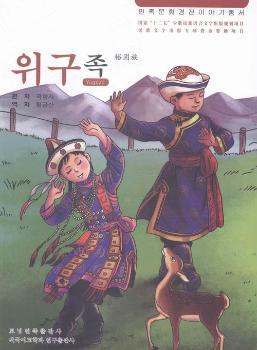 �����Ļ��������������ԣ���壨���r�ģ�