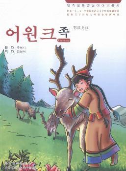 �����Ļ���(j��ng)��������������ؿ��壨���r�ģ�