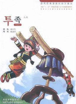 �����Ļ���(j��ng)��������������壨���r�ģ�