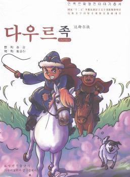 �����Ļ���������������_�Ӡ��壨���r�ģ�