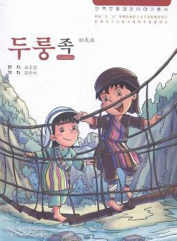 �����Ļ���(j��ng)�������������(d��)���壨���r�ģ�