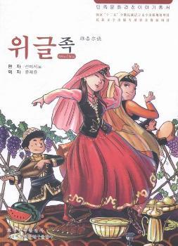 �����Ļ���(j��ng)������������S�᠖�壨���r�ģ�