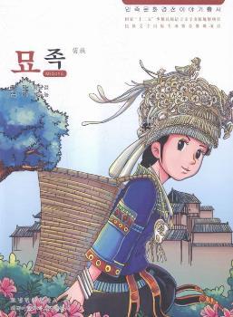 �����Ļ���(j��ng)��������������壨���r�ģ�