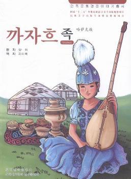 �����Ļ���(j��ng)��������������_���壨���r�ģ�