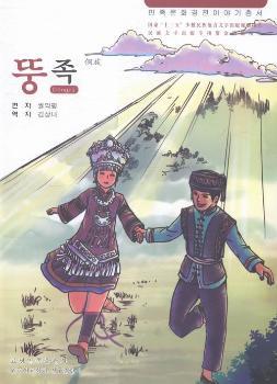 �����Ļ���(j��ng)��������������壨���r�ģ�