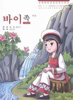 �����Ļ���(j��ng)��������������壨���r�ģ�